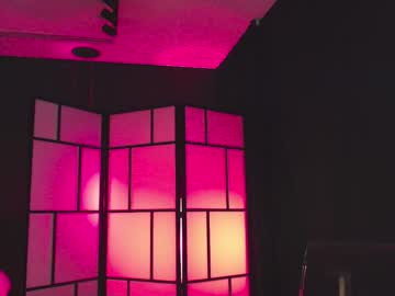 naughtykathie's chat room