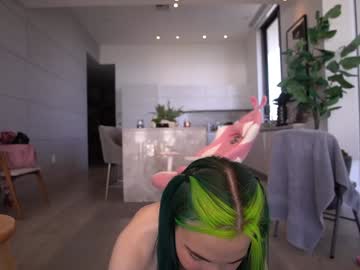 bailey_eilish's chat room