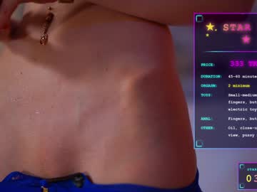 newchloe18's chat room