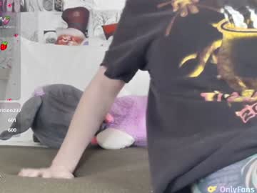 yogendub's chat room