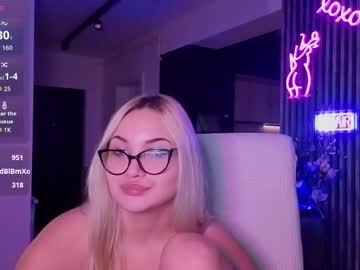 janemiss's chat room