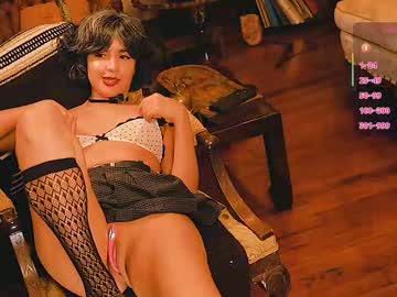 thecamwoman's chat room