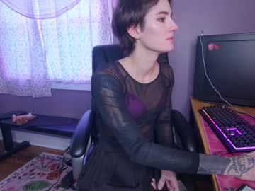 aynmarie's chat room