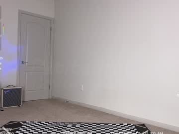 petitebrat's chat room