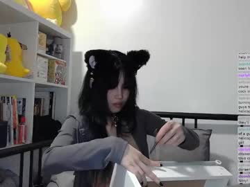 kitty_krush's chat room