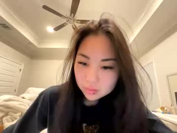 emilychoi's chat room