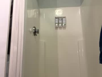 notsoguiltypleasure's chat room