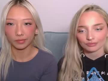 vivianwinters's chat room