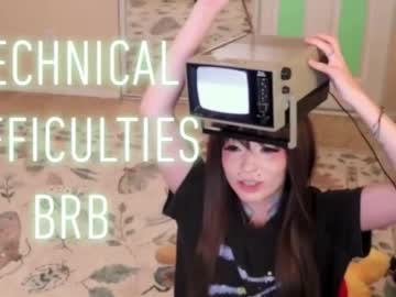 archancel's chat room