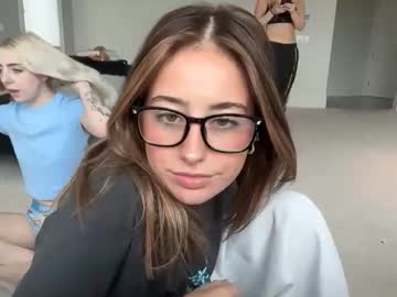 emilyparkerrr's chat room