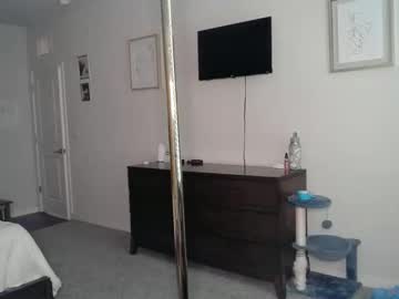 shyy_petitebaby's chat room