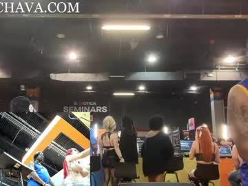 frenchava's chat room