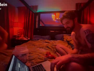 wakehimup's chat room