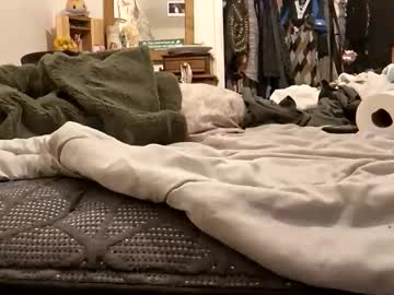 lacybell's chat room