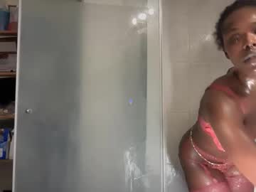 kinkycoupleinteracial's chat room