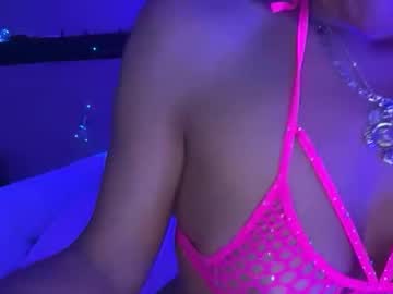 worthdaddy2cum's chat room