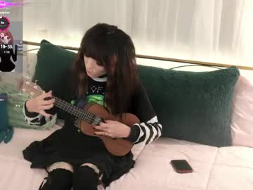 archancel's chat room