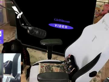 archancel's chat room