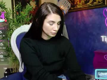 nicollepalmer's chat room