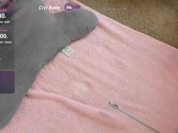 peachespanties123's chat room