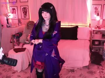 archancel's chat room