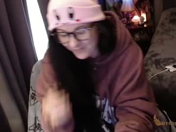 sentfrmheaven's chat room