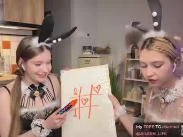 aileen__'s chat room