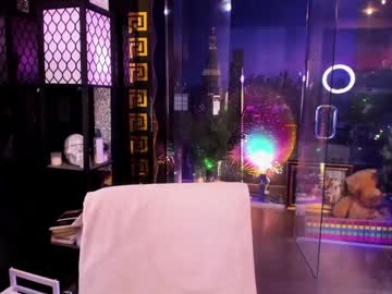 alma_pearl's chat room