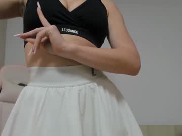 adventurina's chat room