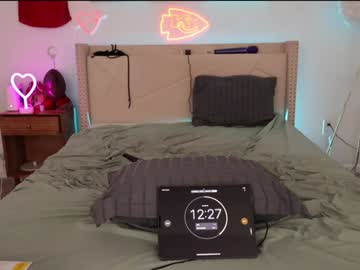 ari_lovexo's chat room