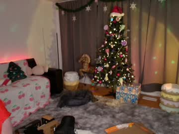 skyewatson's chat room