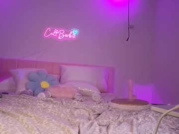 cult_barbie93's chat room