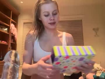 lunarose17's chat room