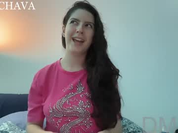 frenchava's chat room