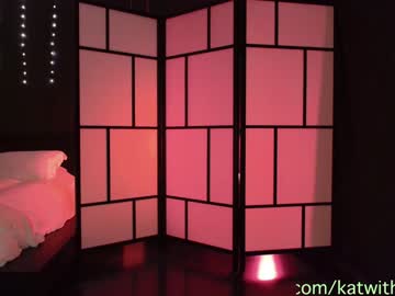 naughtykathie's chat room