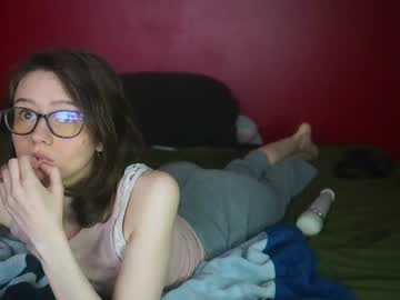 elfenemma's chat room