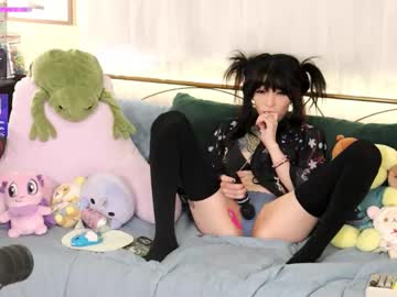 archancel's chat room