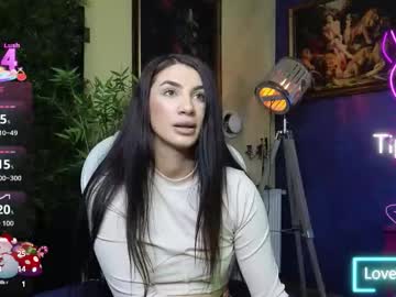 nicollepalmer's chat room