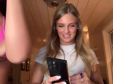 carlybora's chat room