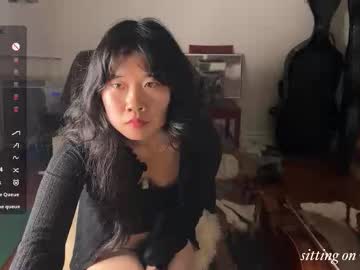 chiloschista's chat room