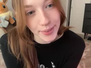 itssheababy's chat room