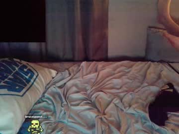 afterhourg's chat room