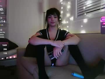 esoterickitten777's chat room