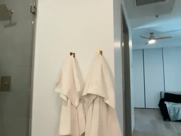 kenziesmithh's chat room