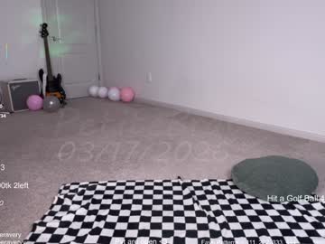 petitebrat's chat room