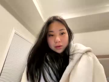 emilychoi's chat room