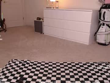 petitebrat's chat room