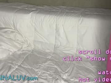 _fuckinparadise's chat room