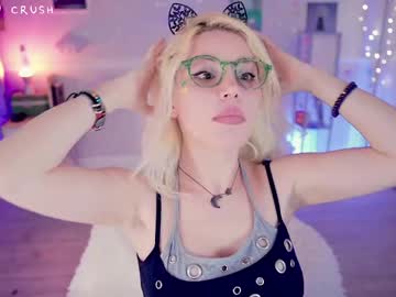 cherrycrush's chat room