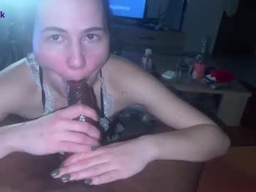 pjafterdarkk's chat room